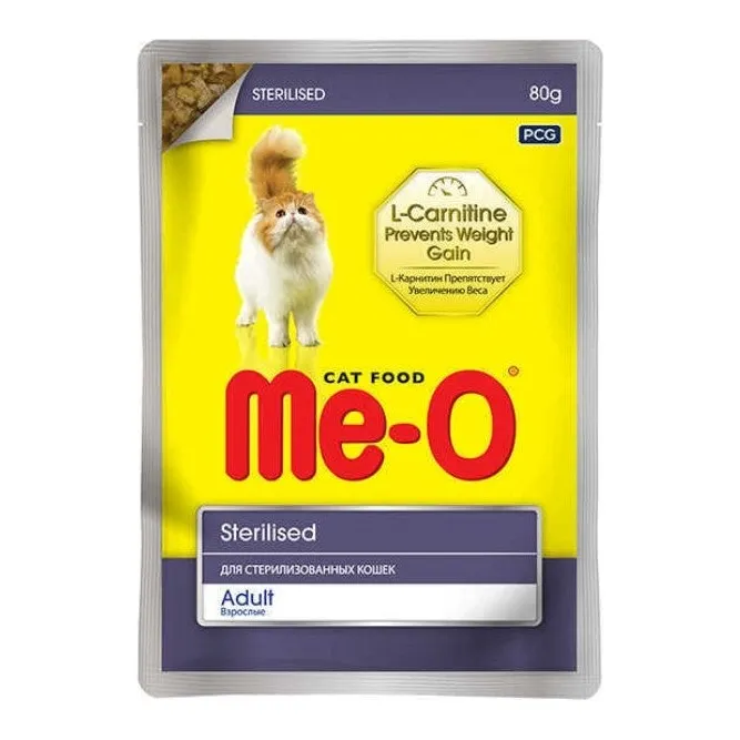 Meo Pouch Kısırlaştırılmış Kedi Tavuk Parçalı Yaş Mama