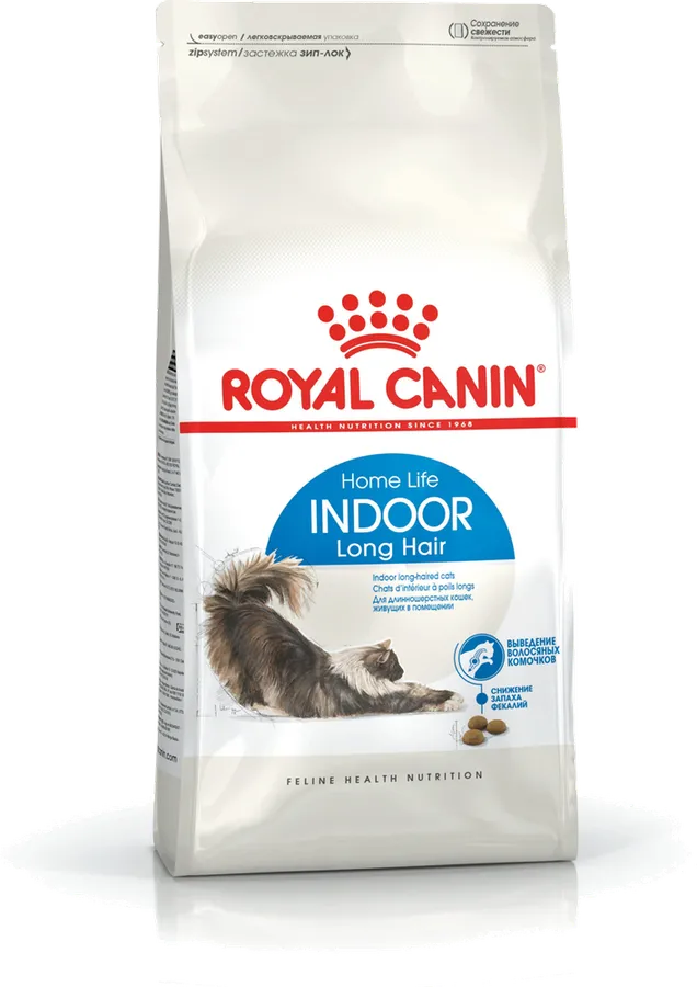 Royal Canin Indoor Long Hair Yetişkin Kedi Maması