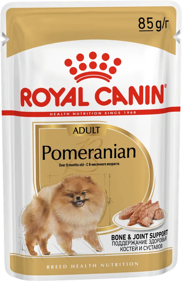 Royal Canin Pomeranian Adult Loaf Wet Dog Food